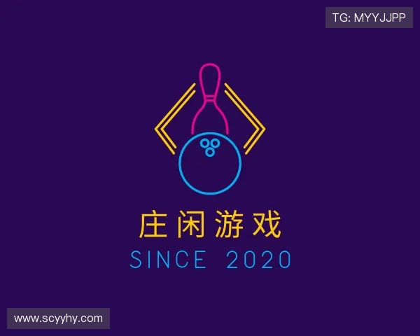 介绍AG庄闲网站官方版